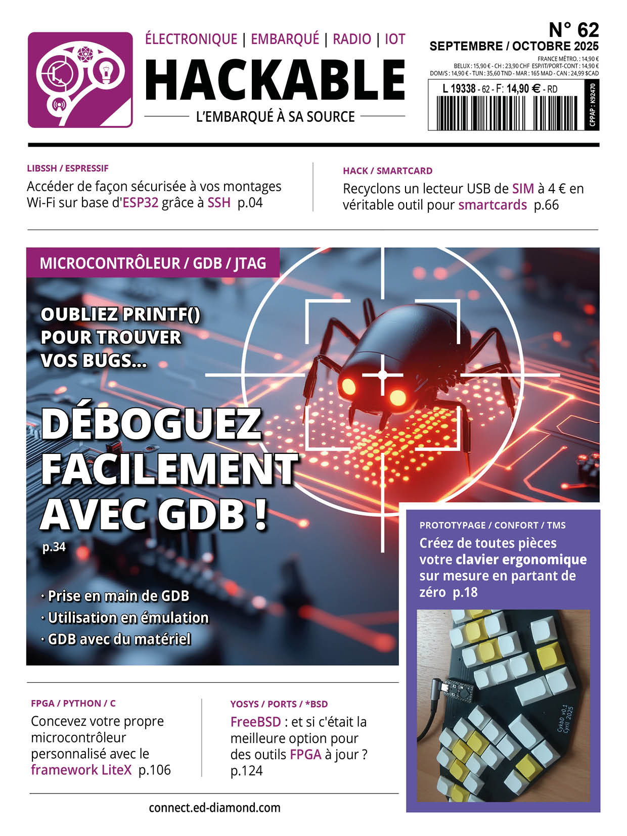 Déboguez facilement avec GDB !