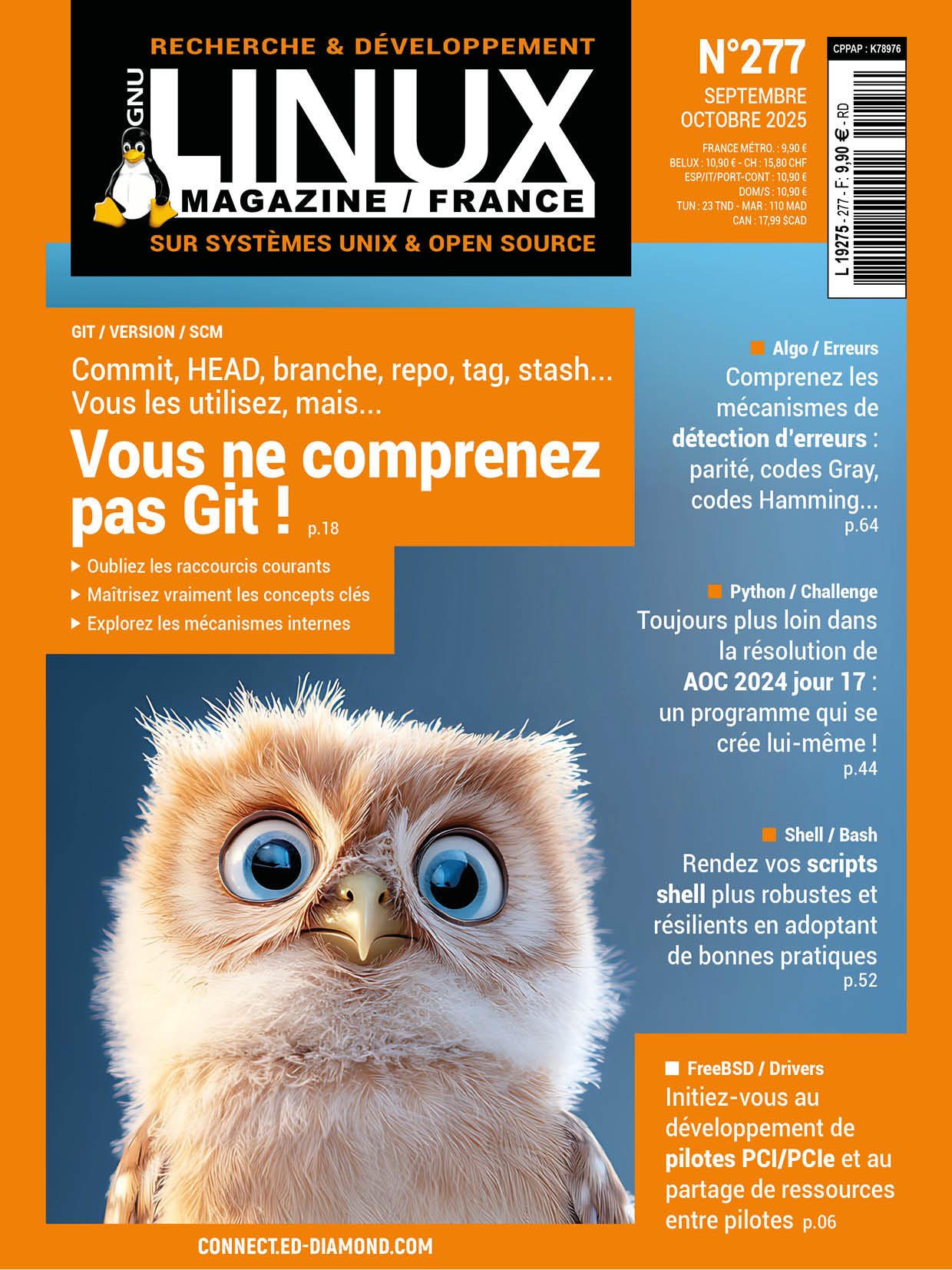 Vous ne comprenez pas Git !