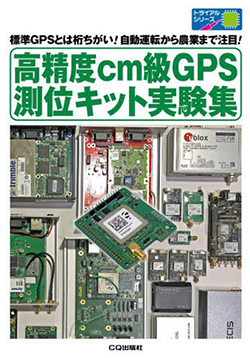 image-20250417154003-8